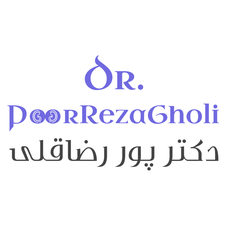 دکتر پور رضاقلی